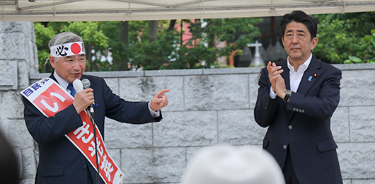 「新しい福島をつくっていく」 「無責任な野党に負けるわけにはいかない」 安倍総裁　被災地・福島県で訴える（22日）