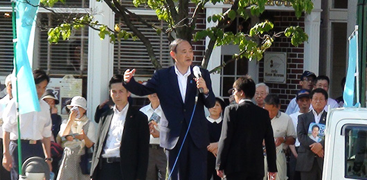 「アベノミクスと安全保障政策に支持を」菅義偉官房長官 滋賀県で熱弁(23日)