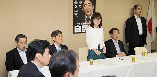 英EU離脱で緊急本部が対策検討へ