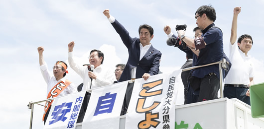 「批判ばかりしても何も生み出すことはできない」安倍総裁が大分県で街頭演説