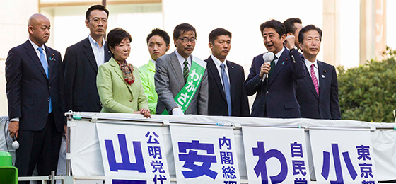 衆院東京10区補選安倍総裁が応援演説　わかさ候補への支援訴え汗水流して働く人が報われる社会の実現を