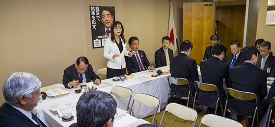 日本の治安向上に向けて議論