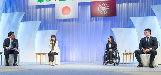 党大会・ゲストスピーチに福原愛選手らメダリストがサプライズ登場 箱根3連覇の青山学院大・原晋監督をコーディネーターに座談会