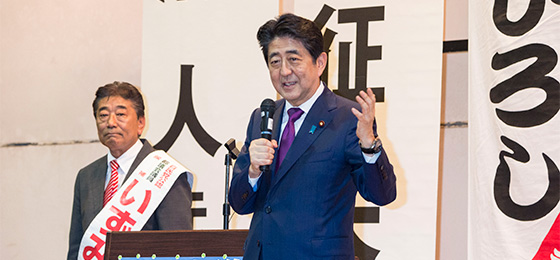 都民のために結果を出せるのは自民党　　安倍晋三総裁が応援演説