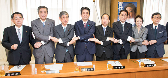 新役員決定 結果を残すことで国民の信頼を勝ち得る