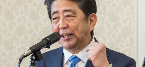 日本を守り抜き、子どもたちの未来を責任を持って切り拓く　安倍総裁発言（全文）