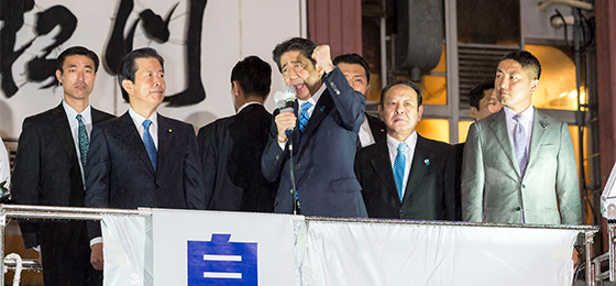 安倍晋三総裁が衆院解散後初となる街頭演説