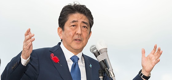 【告知】党役員演説会日程のお知らせ(10/10)