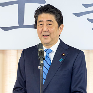 新年仕事始め　安倍晋三総裁「時代に対応した国の姿をしっかり議論することが歴史的使命」