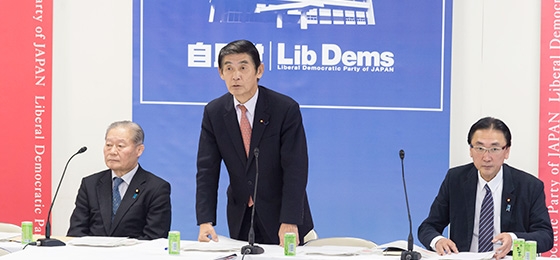 政府と連携し対応に万全期す 災害対策特別委員会