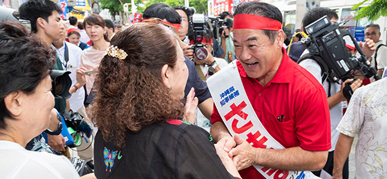 沖縄県知事選 さきま淳候補が渾身の第一声