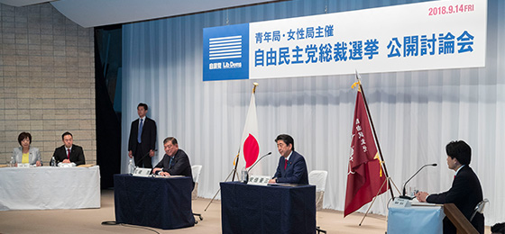両候補がわが国発展の具体策語る