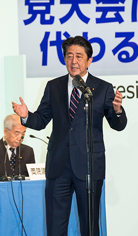 総裁選　安倍晋三氏が3選果たす