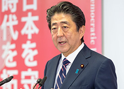 総裁選 当選を受けて安倍総裁が記者会見