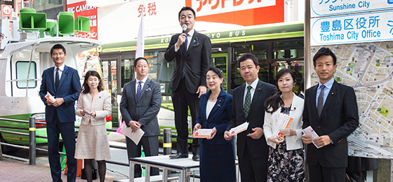 風しんから子どもを守ろう!都内で「風しん予防啓発街頭演説会」を開催