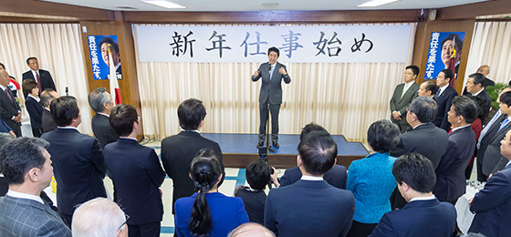 安倍晋三総裁「平成からその次の時代へと国造りに挑むことができるのは自民党だけ」