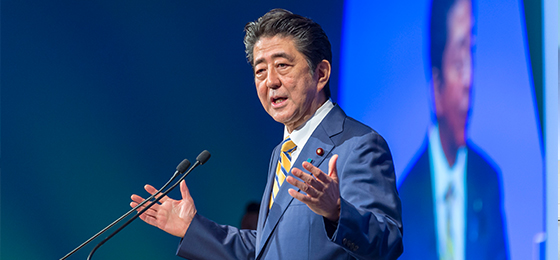 第86回党大会 党の総力結集し選挙戦に勝利