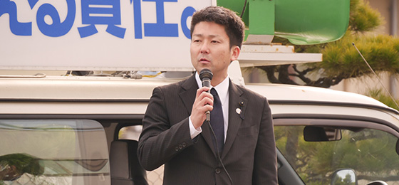 竹島の日記念式典及び街頭演説会に稲田朋美筆頭副幹事長、青年局役員らが出席