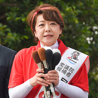 衆院沖縄3区補選 島尻あい子候補が出陣式で懸命の訴え