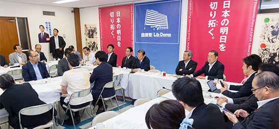 党を挙げて全力で対応 新潟県、山形県等における地震発生をうけ