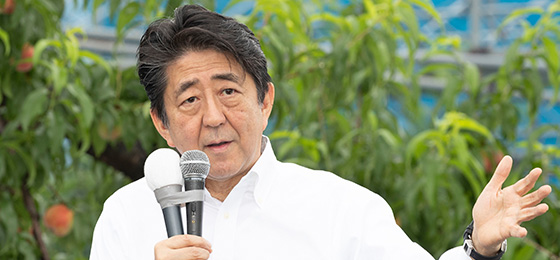 安定した政治で改革推進 安倍総裁が福島で第一声