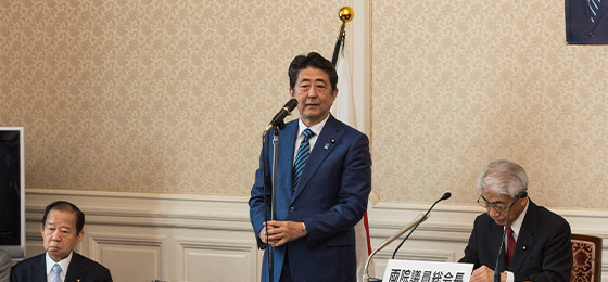 安倍総裁「令和の時代、一体となって国益を守り抜いていく」