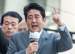 ますぞえ要一東京都知事候補勝利に向け全力の訴え　安倍晋三総裁