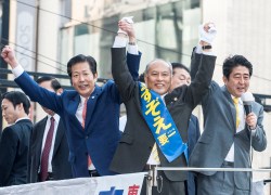 ますぞえ要一東京都知事候補勝利に向け全力の訴え　安倍晋三総裁