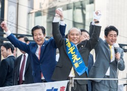 ますぞえ要一東京都知事候補勝利に向け全力の訴え 安倍晋三総裁
