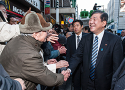 石破茂幹事長街頭演説会のお知らせ（2/7・東京）