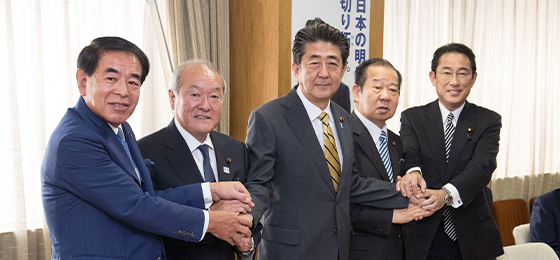 新役員決定 結果を残すことで国民の信頼を勝ち得る
