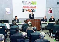 第1回「好循環実現フォーラム」を開催 東京・大田区で中小企業事業者らと対話