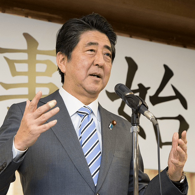 安倍晋三総裁「平成からその次の時代へと国造りに挑むことができるのは自民党だけ」