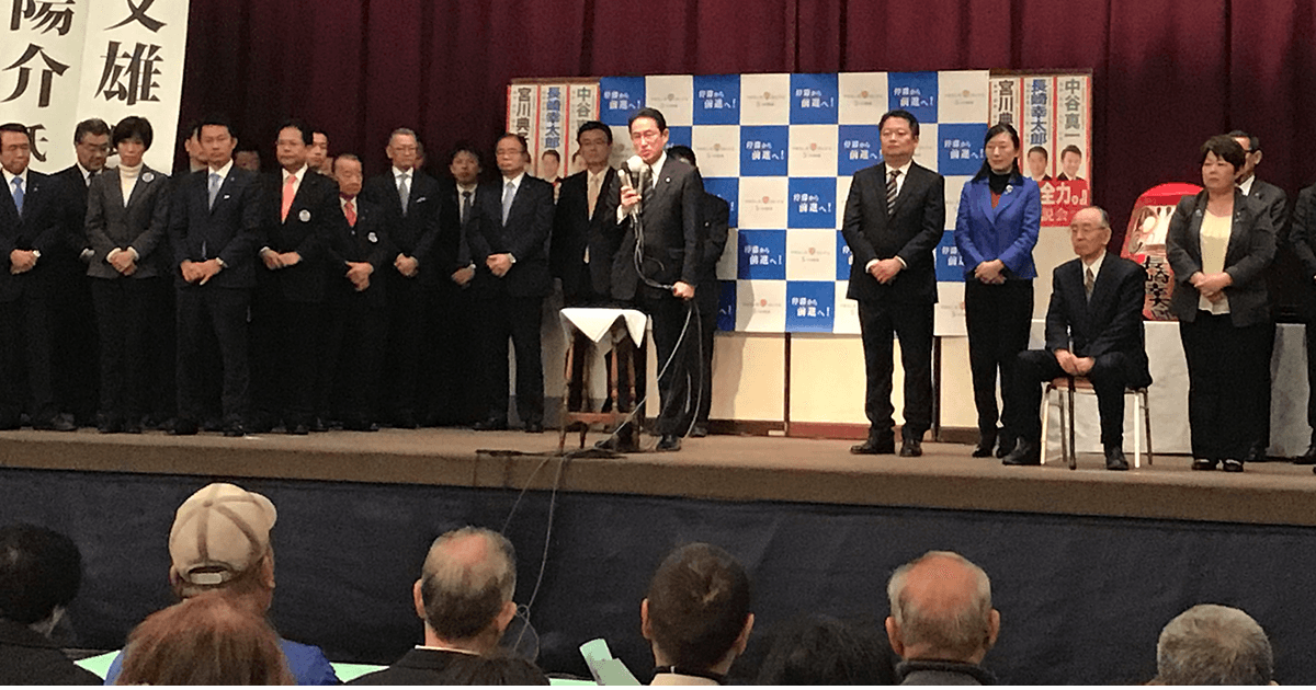 山梨県知事選告示 「停滞から前進へ」 長崎候補の必勝期す