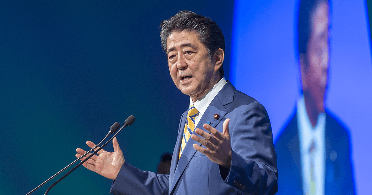 第86回党大会 党の総力結集し選挙戦に勝利