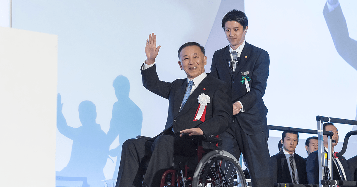 第86回党大会 党の総力結集し選挙戦に勝利