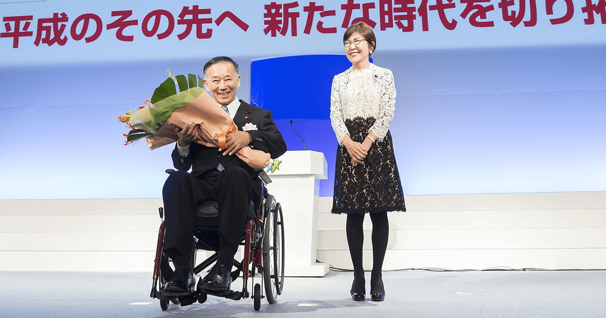 谷垣禎一元総裁が党員・党友を激励