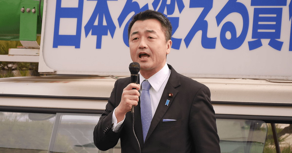 竹島の日記念式典及び街頭演説会に稲田朋美筆頭副幹事長 青年局役員らが出席 政策 ニュース 自由民主党