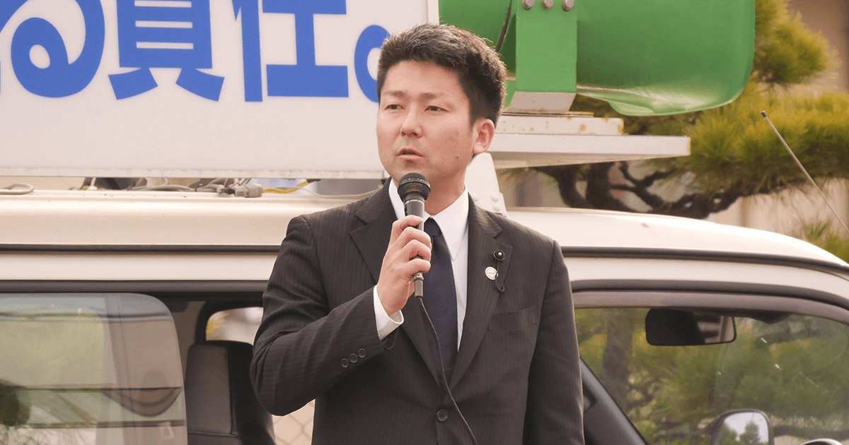 竹島の日記念式典及び街頭演説会に稲田朋美筆頭副幹事長、青年局役員らが出席