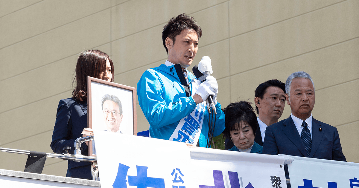 衆院大阪12区補選告示 北川晋平候補が渾身の第一声