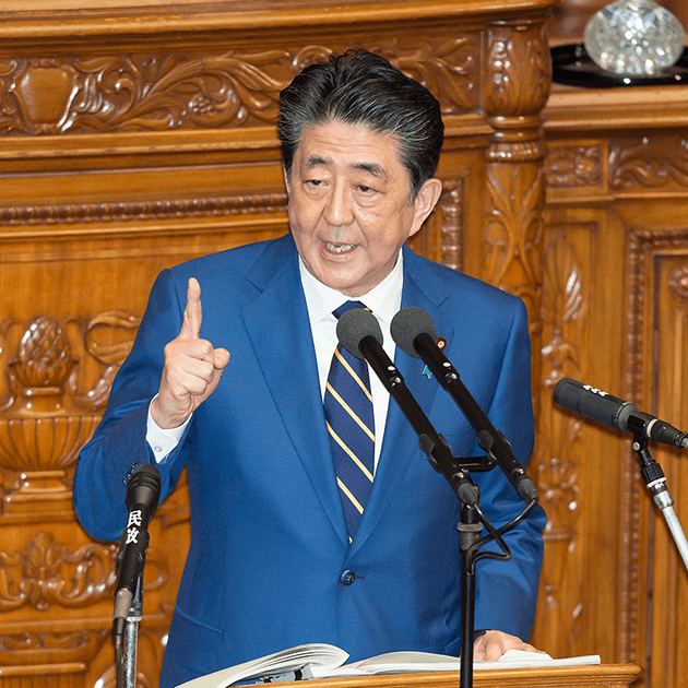 安倍内閣総理大臣