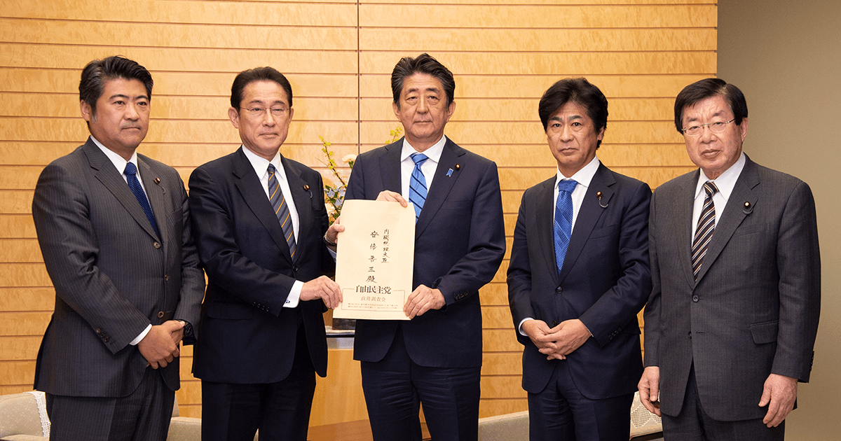 企業の資金繰り支援強化など提言 経済対策のさらなる拡充求める―経済成長戦略本部・新型コロナウイルス関連肺炎対策本部