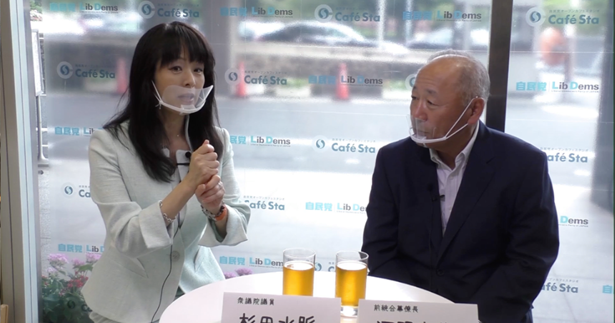 どうする日本の防衛 ゲスト:河野克俊さん 聞き手:杉田水脈衆議院議員