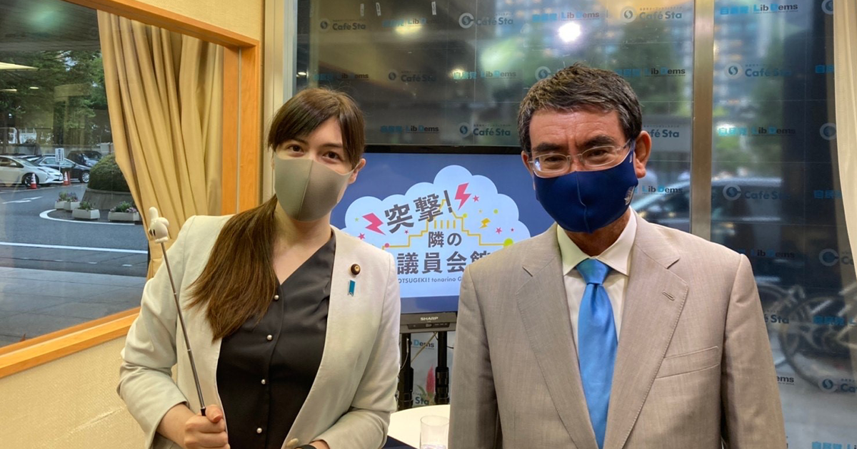 突撃!隣の大臣室 ゲスト: 河野太郎 防衛大臣