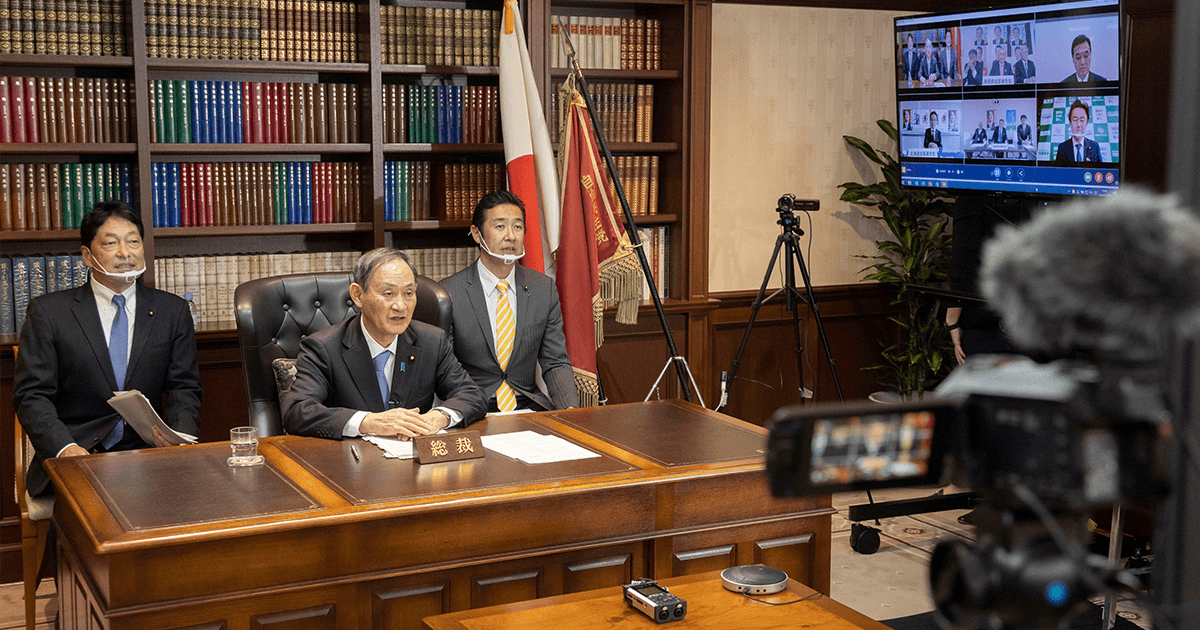 地方と党本部がオンラインで直結 菅総裁が北海道・東北6県とリモートで懇談