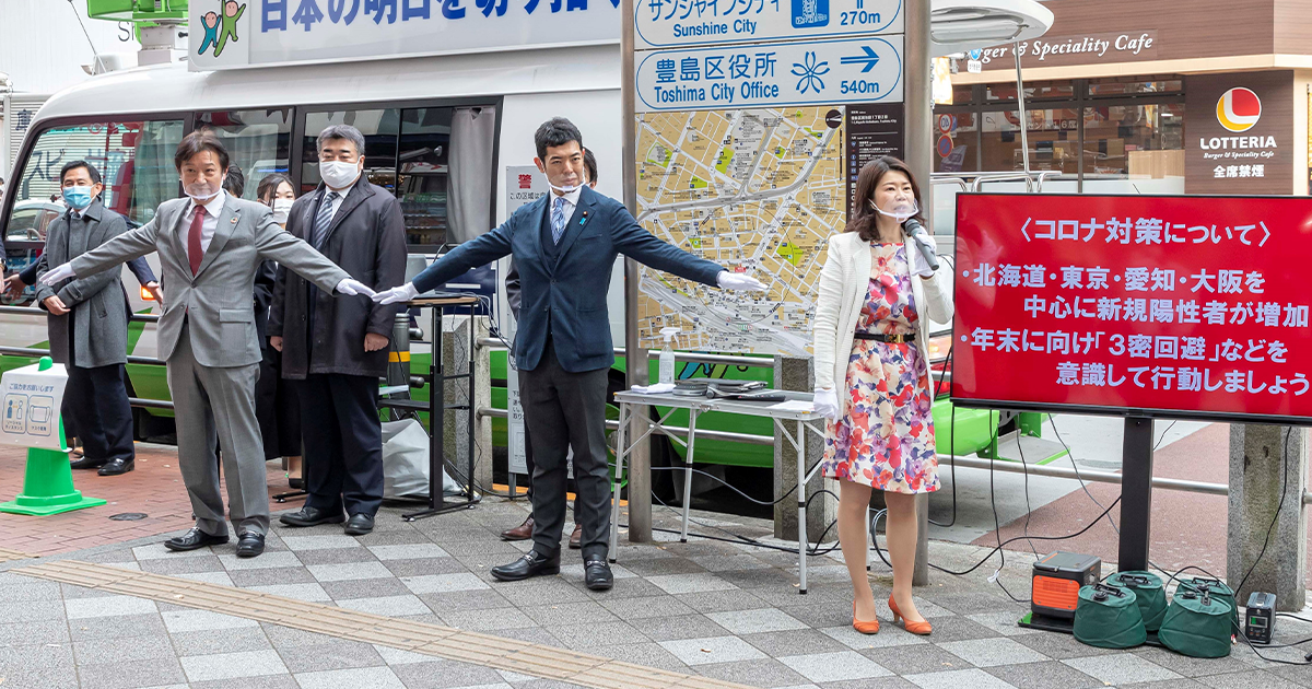 第3回「つじだちスピーチ」を東京・豊島区で開催