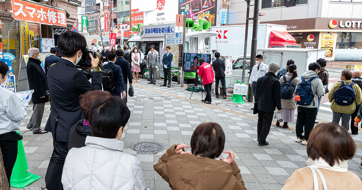 第3回「つじだちスピーチ」を東京・豊島区で開催