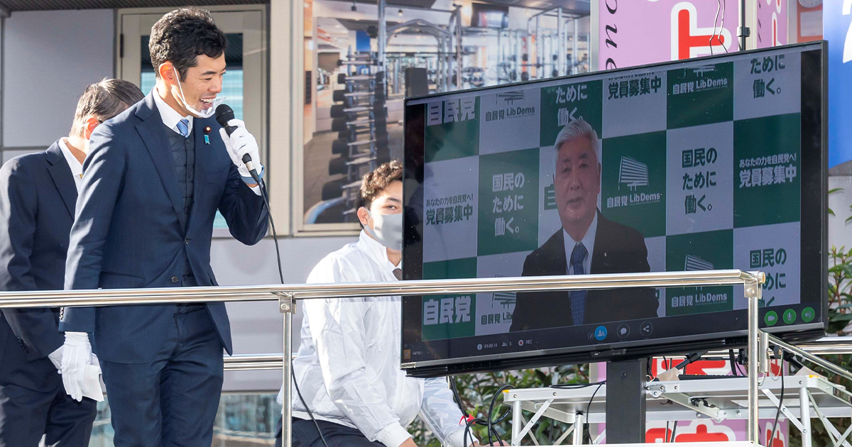 第4回「つじだちスピーチ」を東京・荒川区で開催
