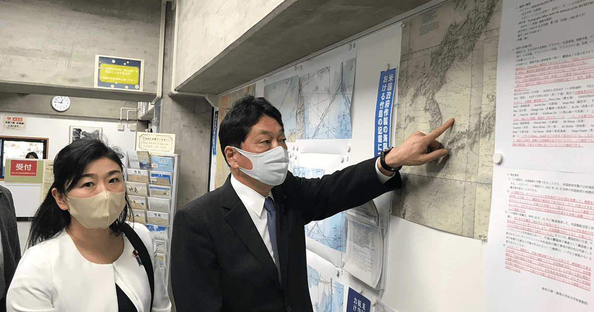 「一致結束して『竹島を取り戻す』」「竹島の日」式典に小野寺五典組織運動本部長らが出席