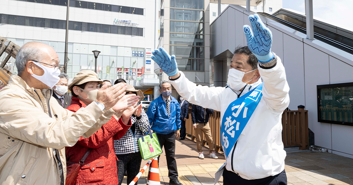 選挙 参議院 補欠